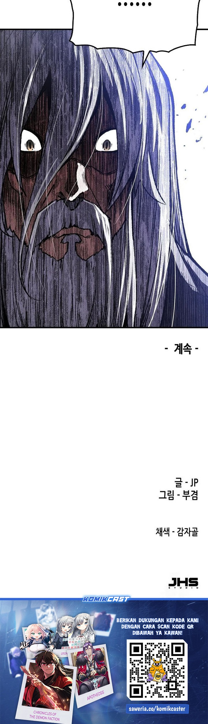 Reborn as The Heavenly Demon Chapter 82 Gambar 105