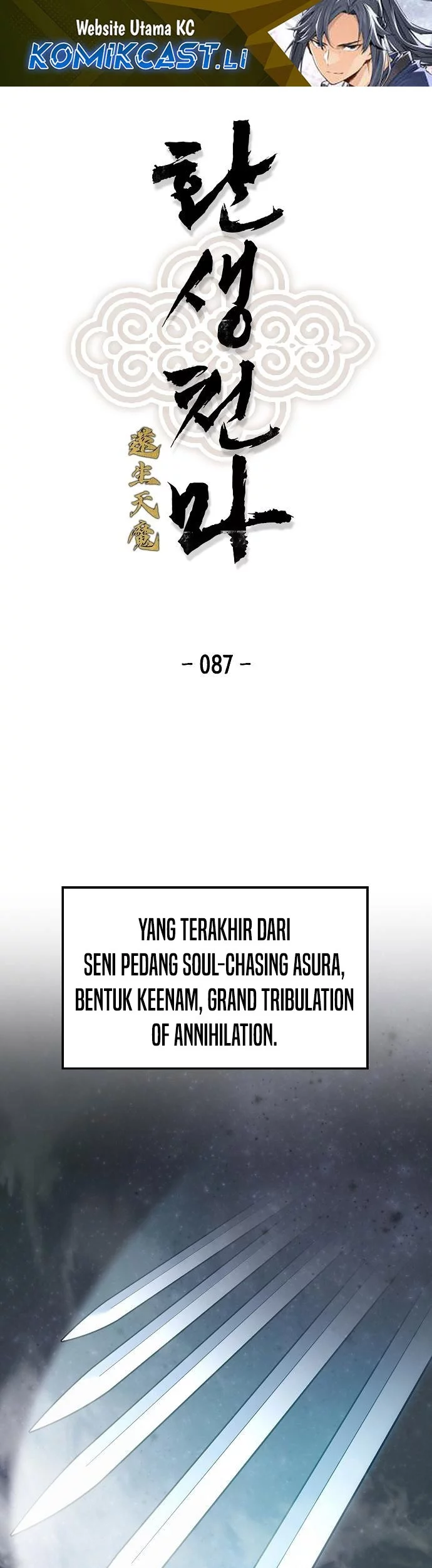 Komik Reborn as The Heavenly Demon Chapter 87 gambar nomor 1