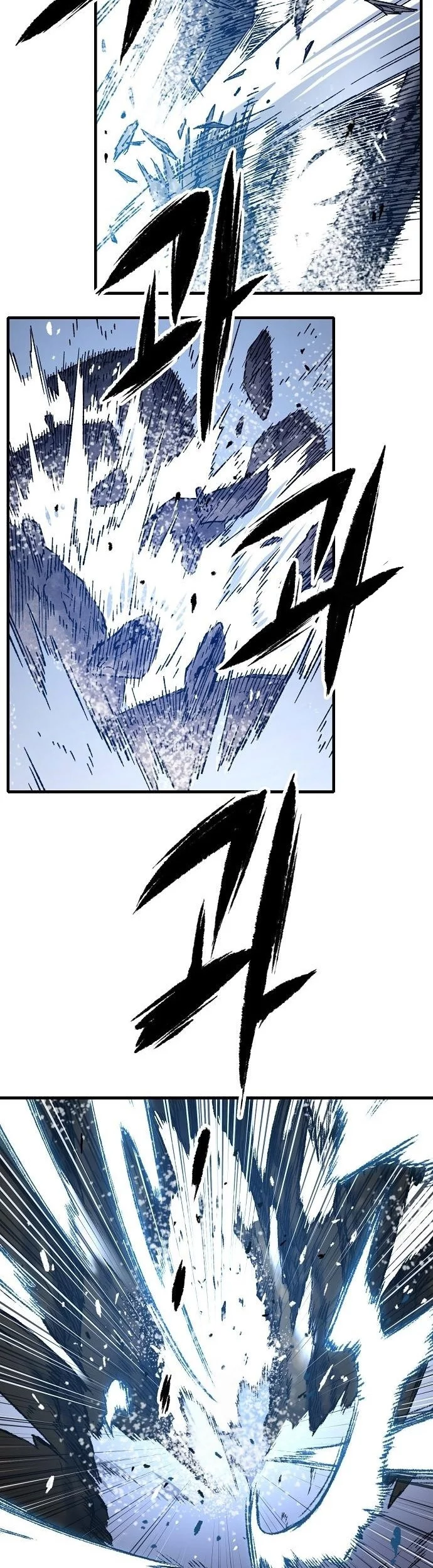 Reborn as The Heavenly Demon Chapter 87 Gambar 11