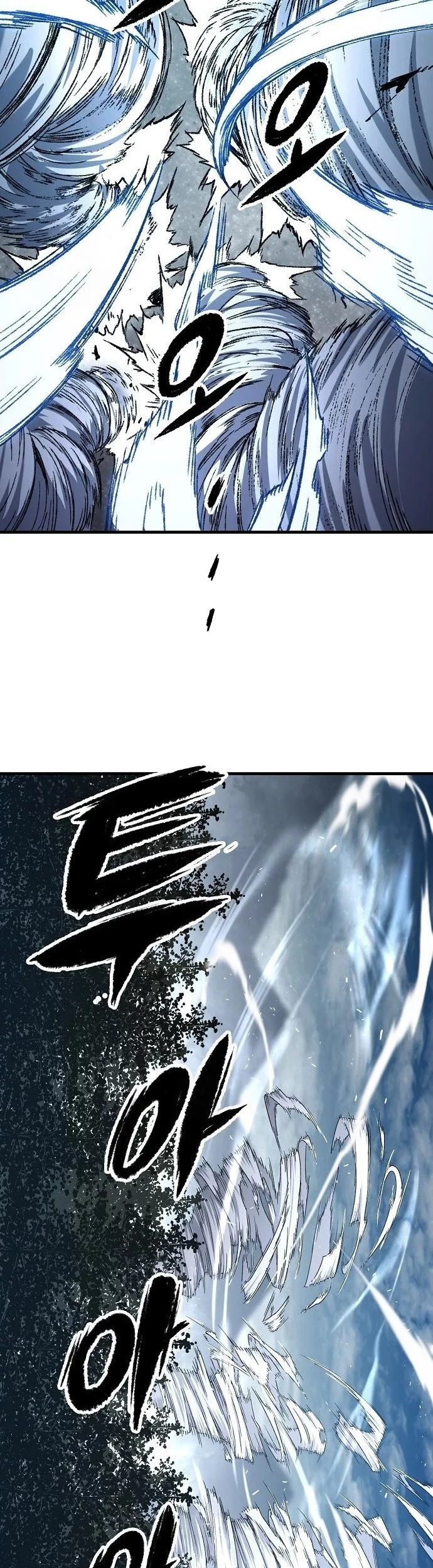 Reborn as The Heavenly Demon Chapter 87 Gambar 13