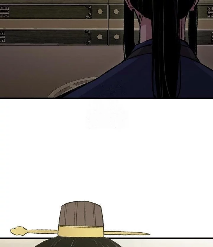 Reborn as The Heavenly Demon Chapter 88 Gambar 26