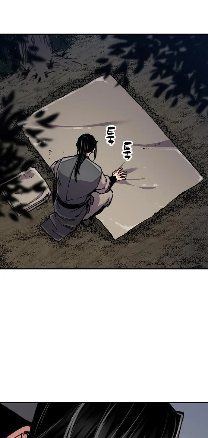 Reborn as The Heavenly Demon Chapter 90 halaman 26