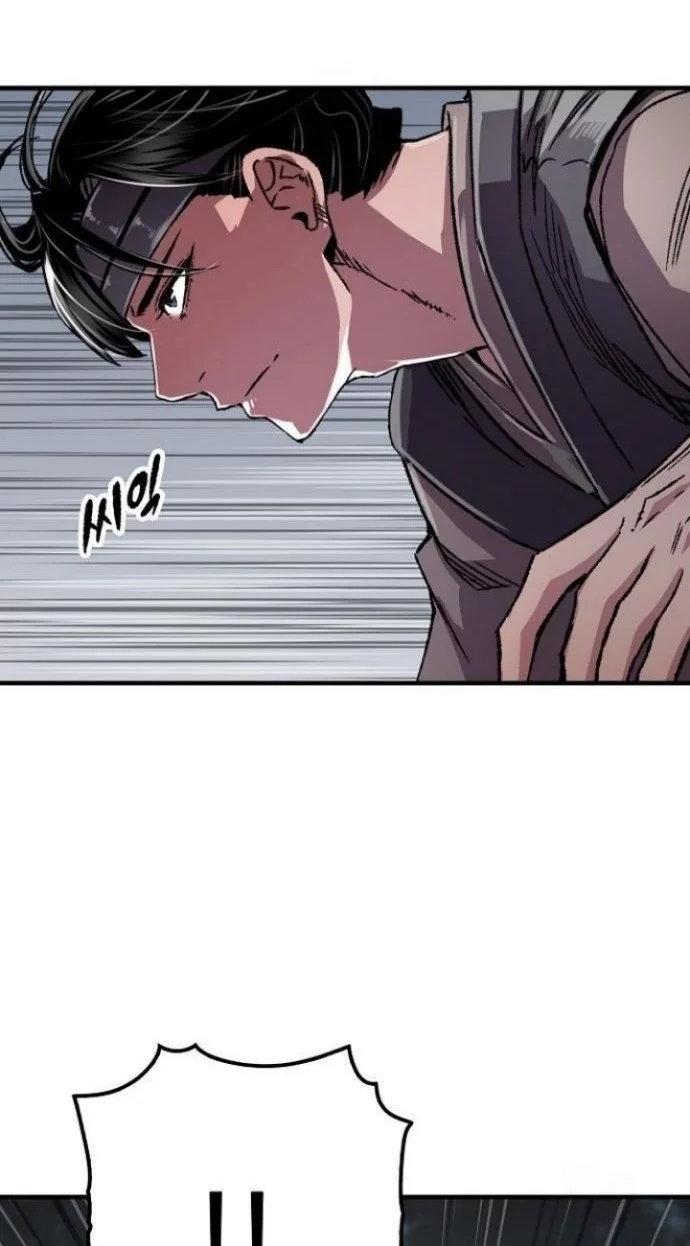 Reborn as The Heavenly Demon Chapter 91 Gambar 44