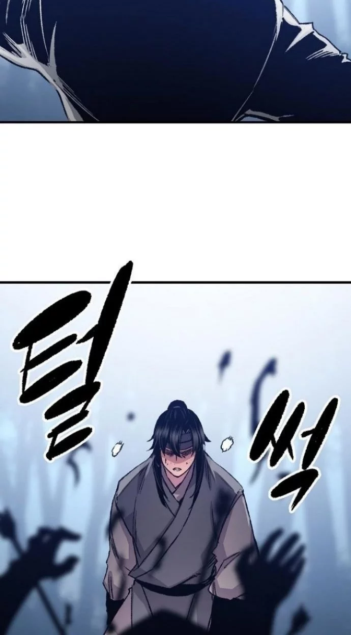 Reborn as The Heavenly Demon Chapter 91 Gambar 56