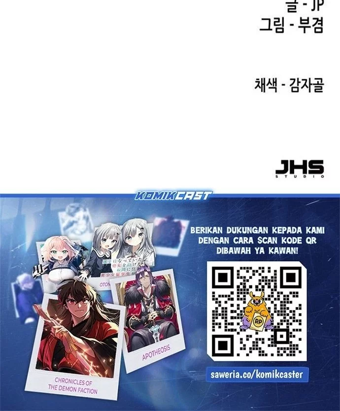 Reborn as The Heavenly Demon Chapter 91 Gambar 72