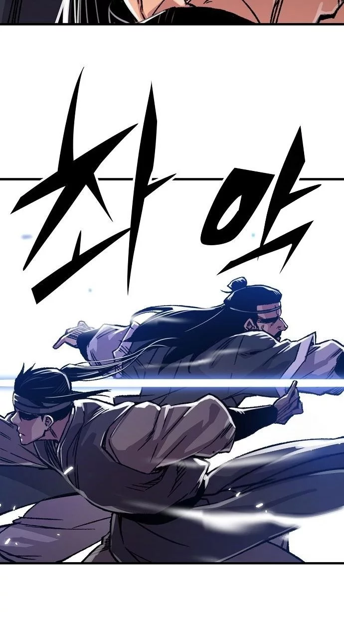 Reborn as The Heavenly Demon Chapter 92 Gambar 78