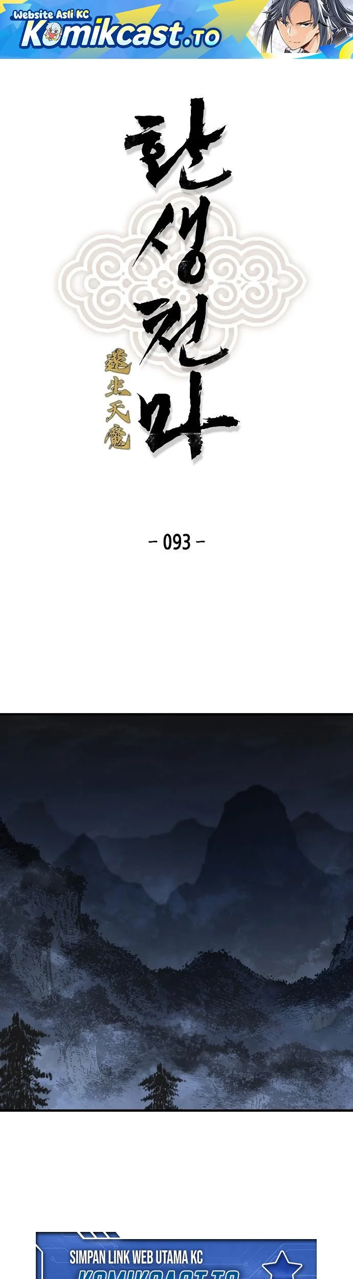 Komik Reborn as The Heavenly Demon Chapter 93 gambar nomor 1