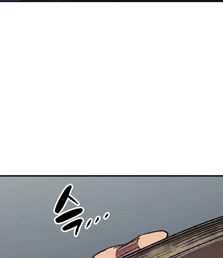 Reborn as The Heavenly Demon Chapter 94 Gambar 4