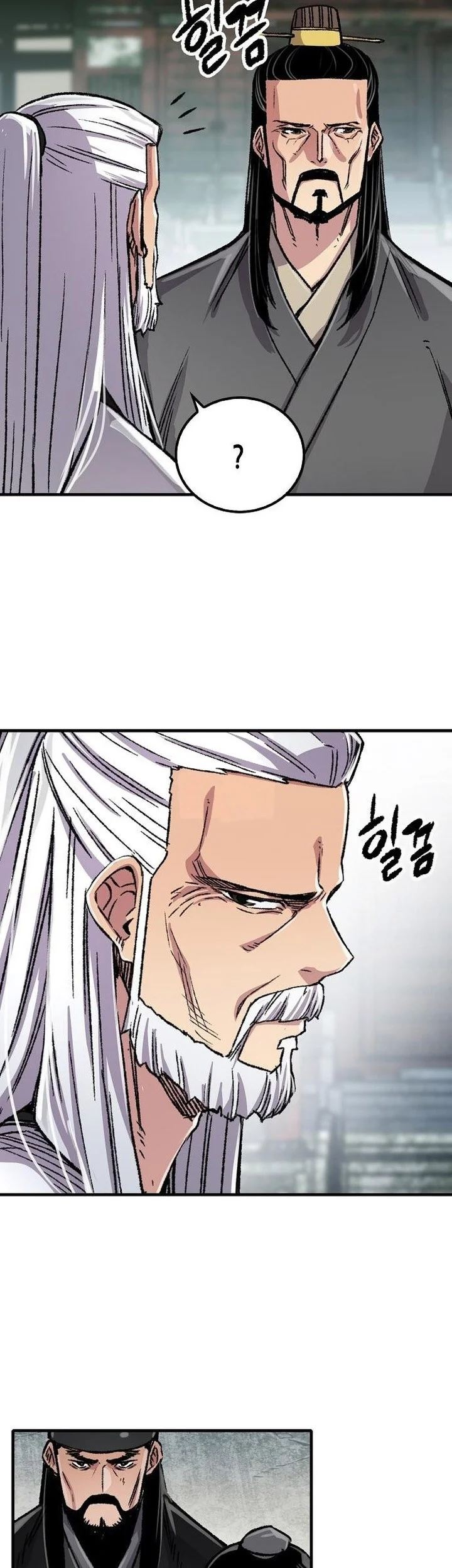 Reborn as The Heavenly Demon Chapter 94 Gambar 81