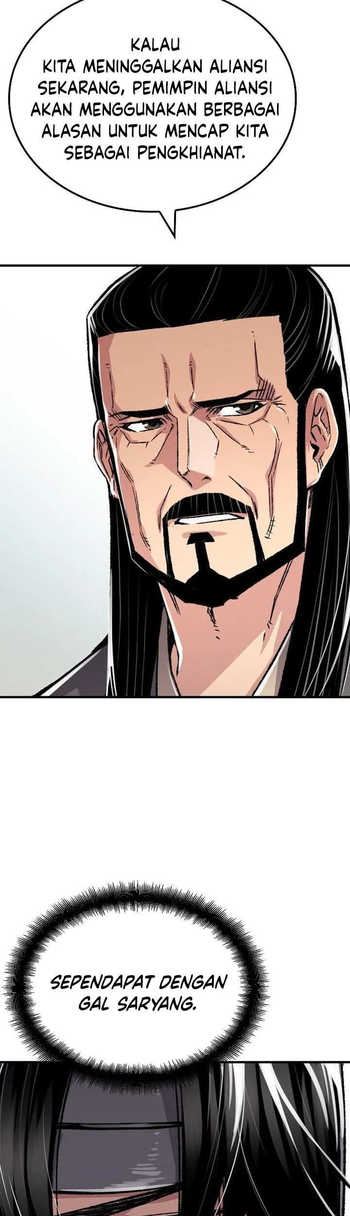 Reborn as The Heavenly Demon Chapter 94 Gambar 89