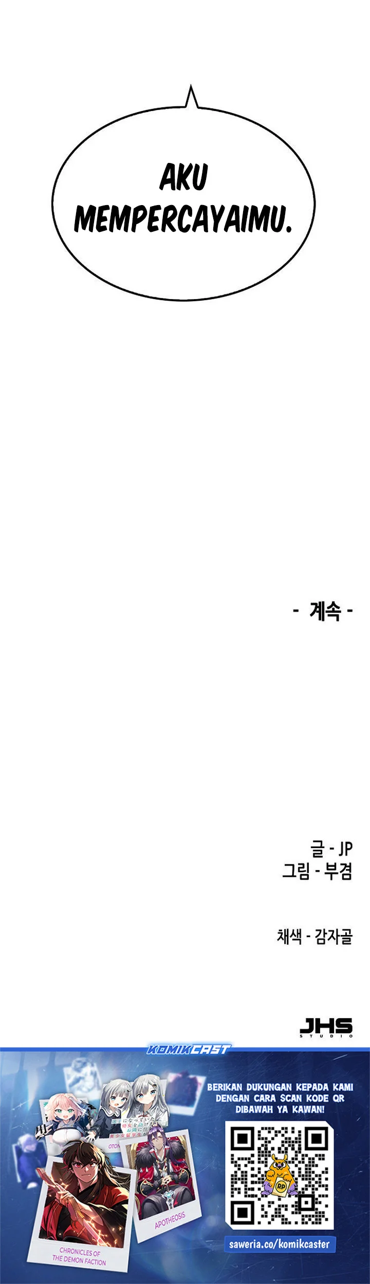 Reborn as The Heavenly Demon Chapter 94 Gambar 98