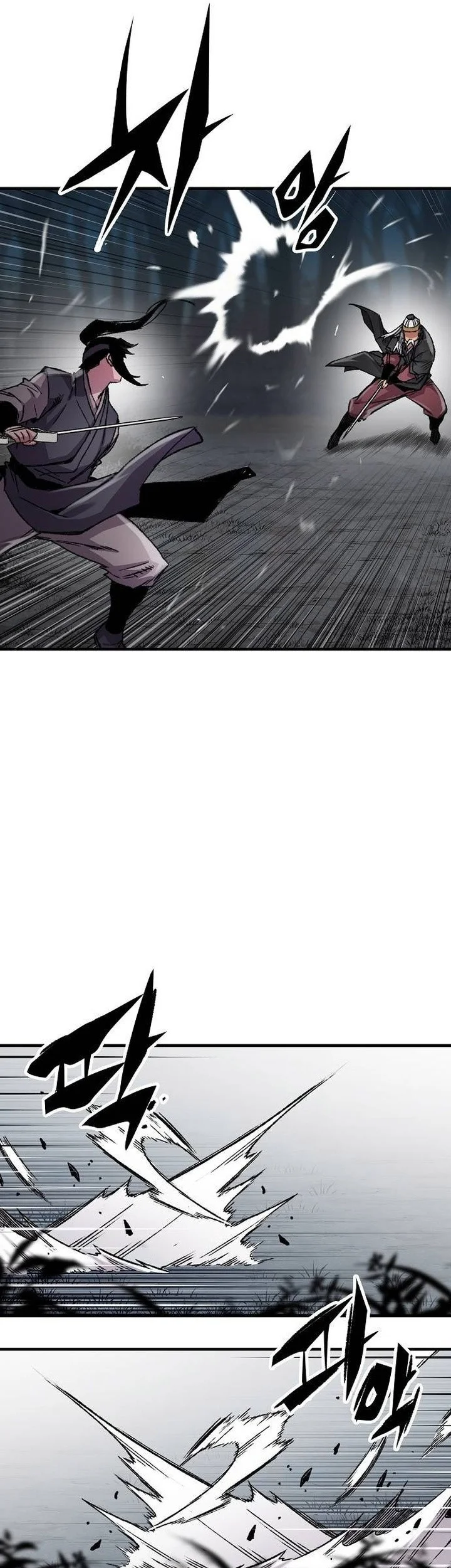 Reborn as The Heavenly Demon Chapter 95 Gambar 91