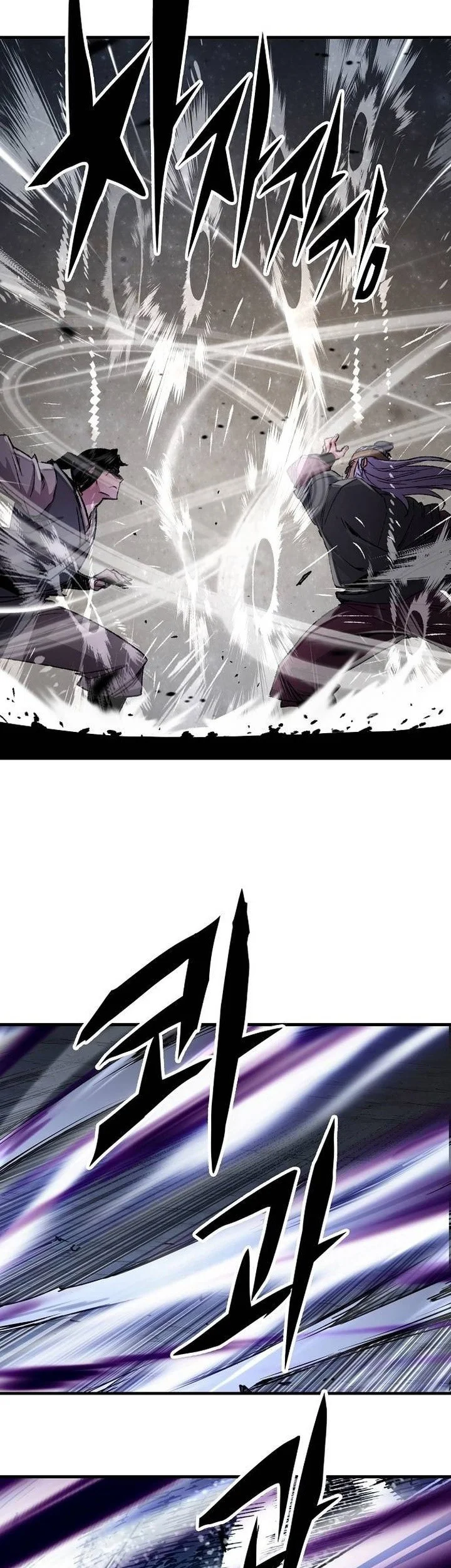 Reborn as The Heavenly Demon Chapter 95 Gambar 93