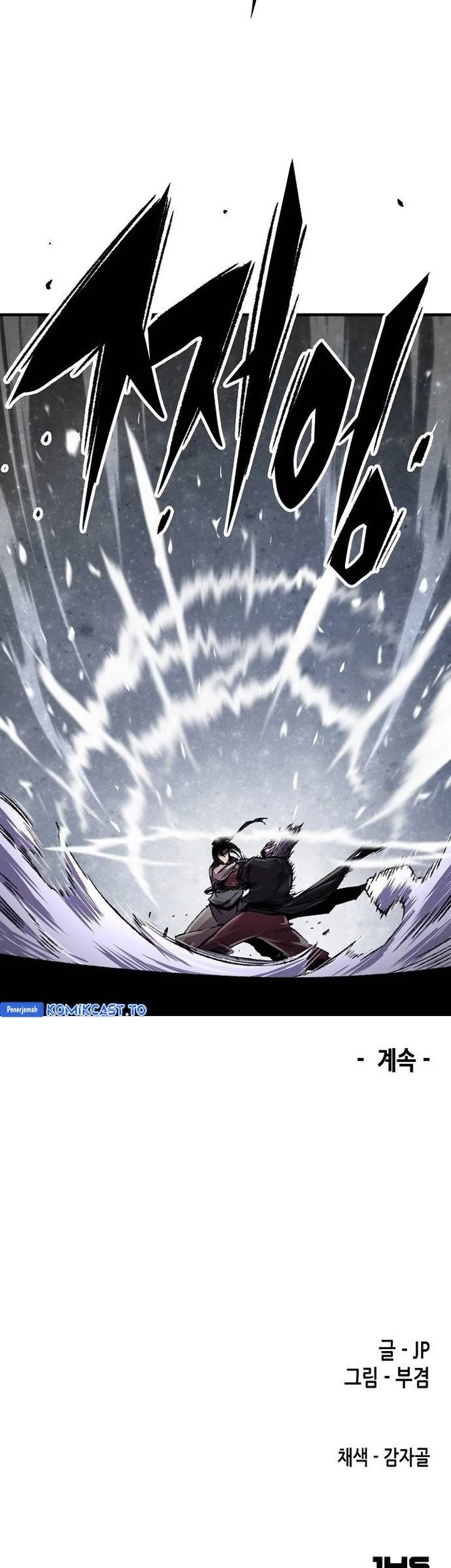 Reborn as The Heavenly Demon Chapter 95 Gambar 95