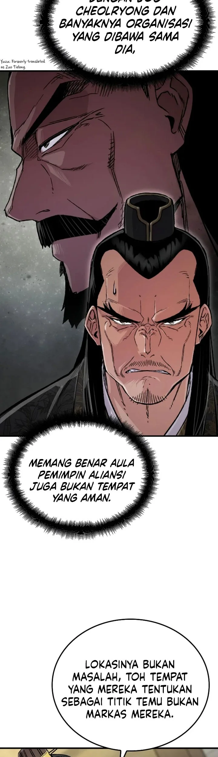 Reborn as The Heavenly Demon Chapter 99 Gambar 69