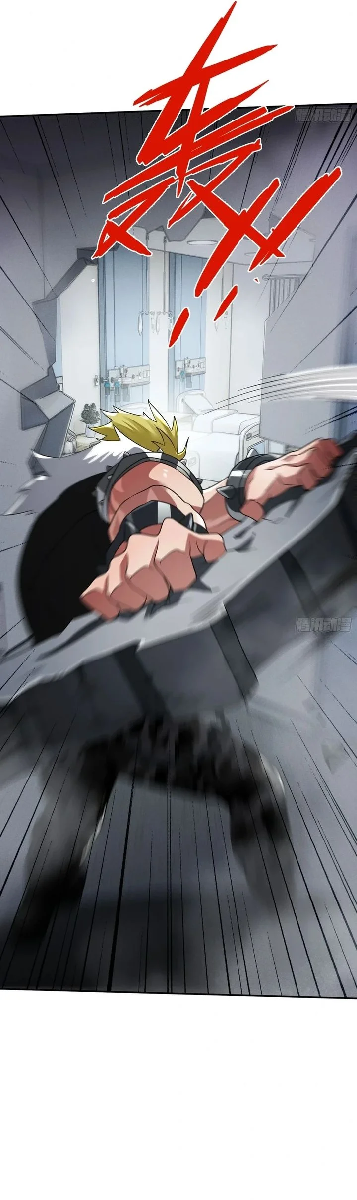 Reborn in a Cyber-Cultivation World: I Fight My Way to the Top Chapter 27 Gambar 24