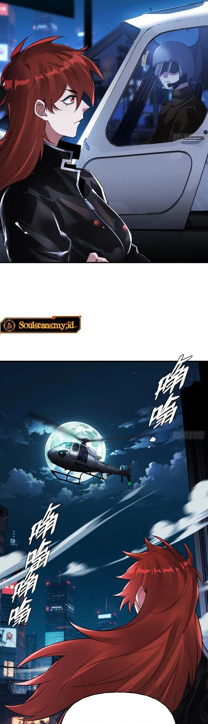 Reborn in a Cyber-Cultivation World: I Fight My Way to the Top Chapter 28 Gambar 19