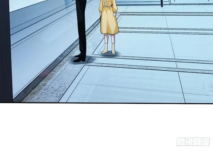 Reborn in a Cyber-Cultivation World: I Fight My Way to the Top Chapter 28 Gambar 11