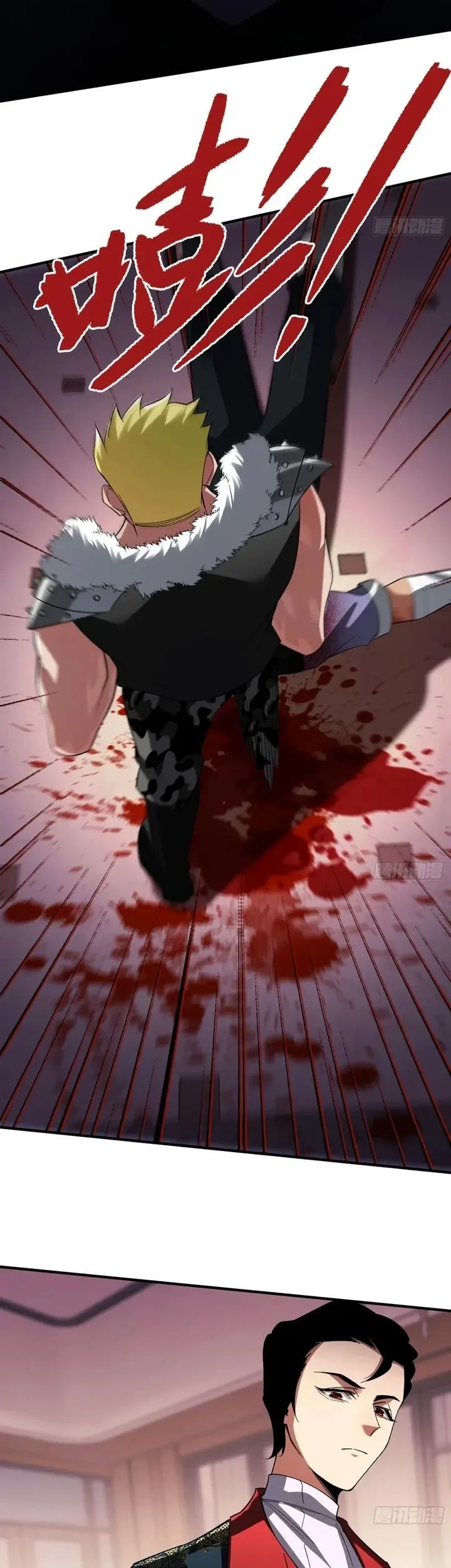 Reborn in a Cyber-Cultivation World: I Fight My Way to the Top Chapter 30 Gambar 33