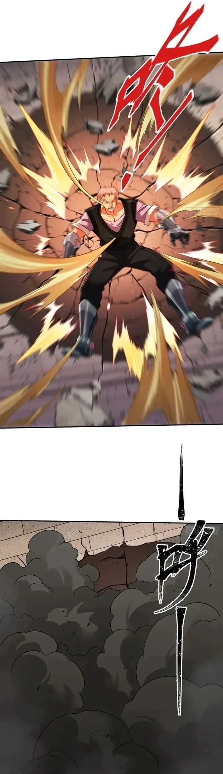 Reborn in a Cyber-Cultivation World: I Fight My Way to the Top Chapter 30 Gambar 15