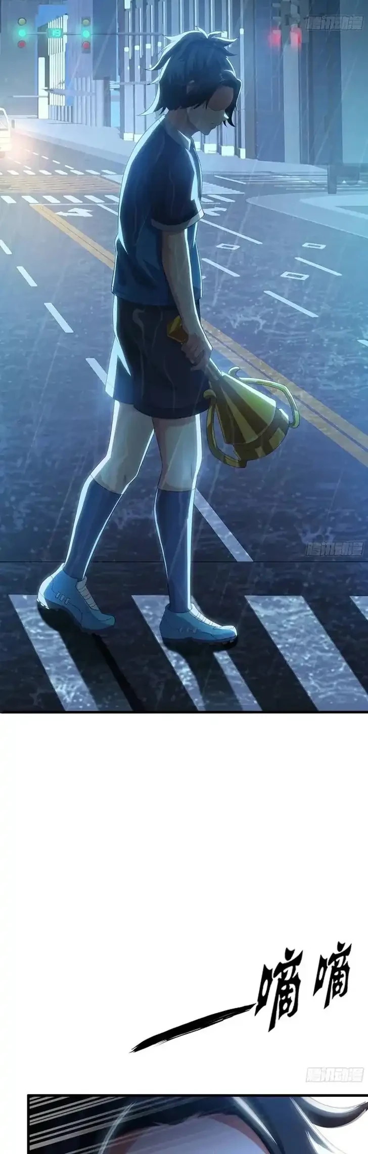 Reborn in the Water Margin World as the Strongest Wu Dalang Chapter 1 Gambar 12