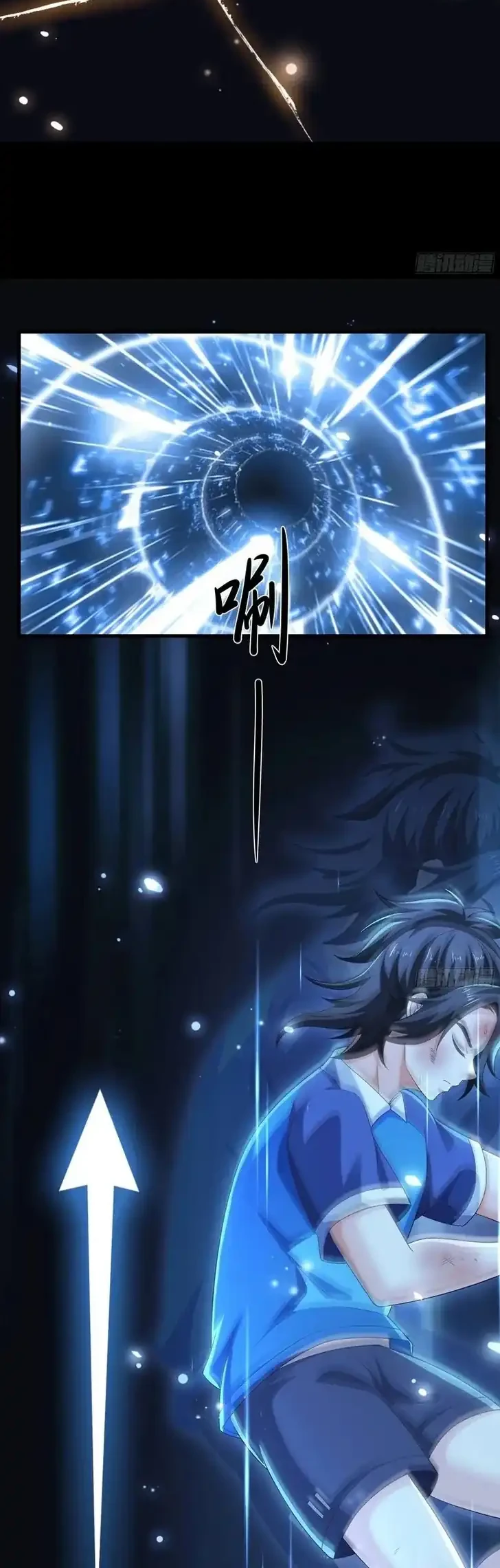 Reborn in the Water Margin World as the Strongest Wu Dalang Chapter 1 Gambar 15