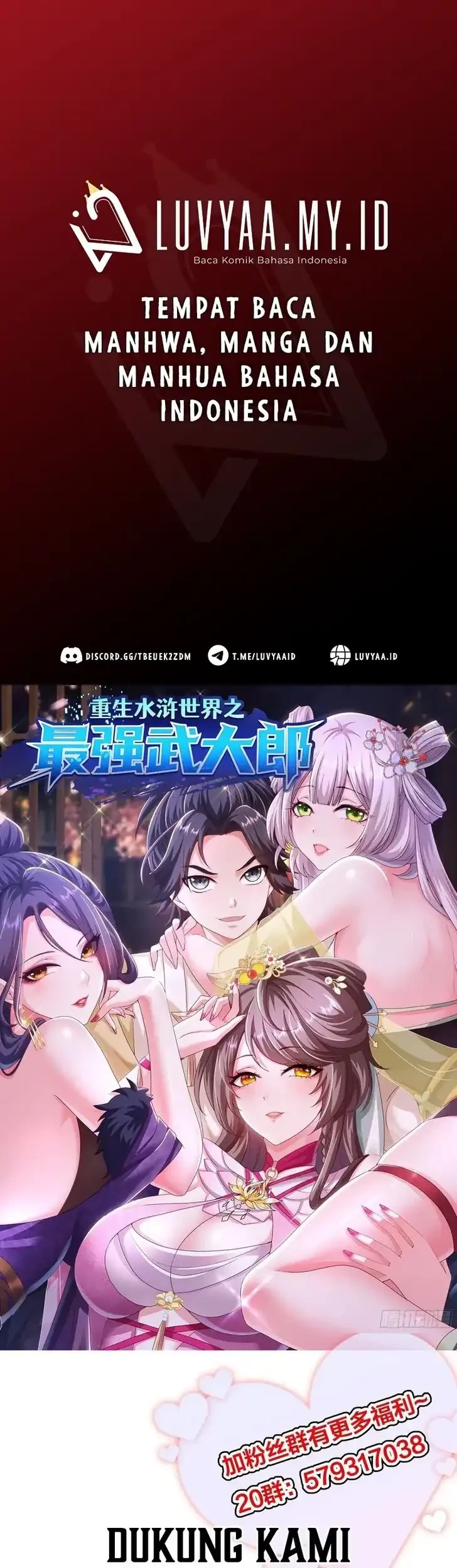 Komik Reborn in the Water Margin World as the Strongest Wu Dalang Chapter 13 gambar nomor 1