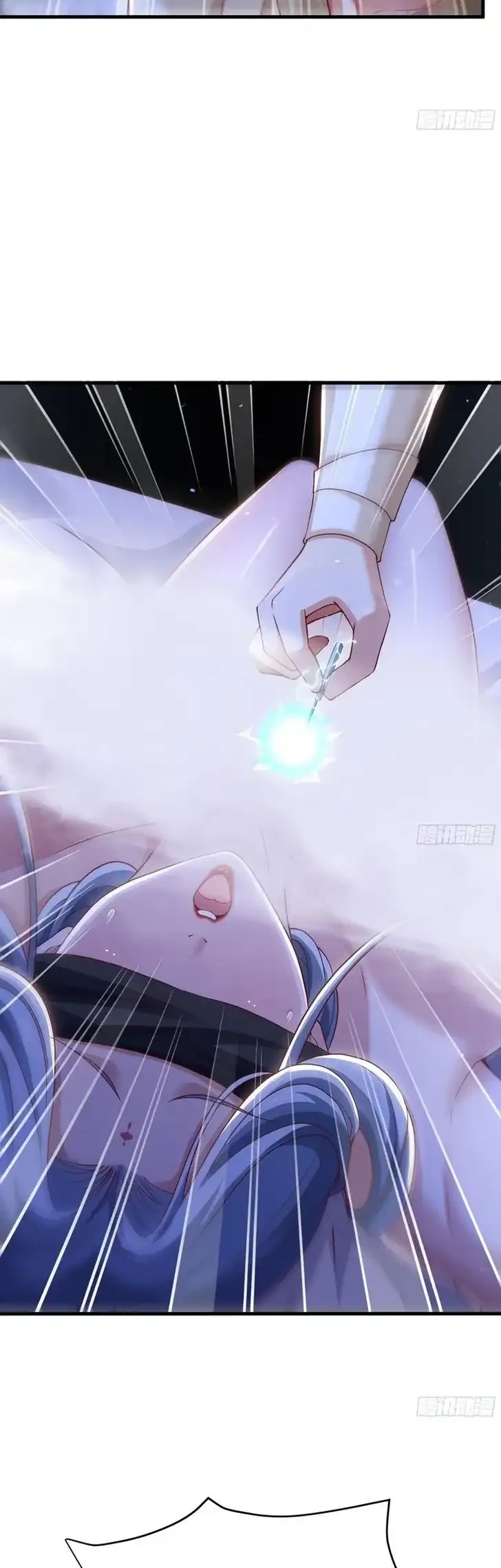 Reborn in the Water Margin World as the Strongest Wu Dalang Chapter 13 Gambar 12