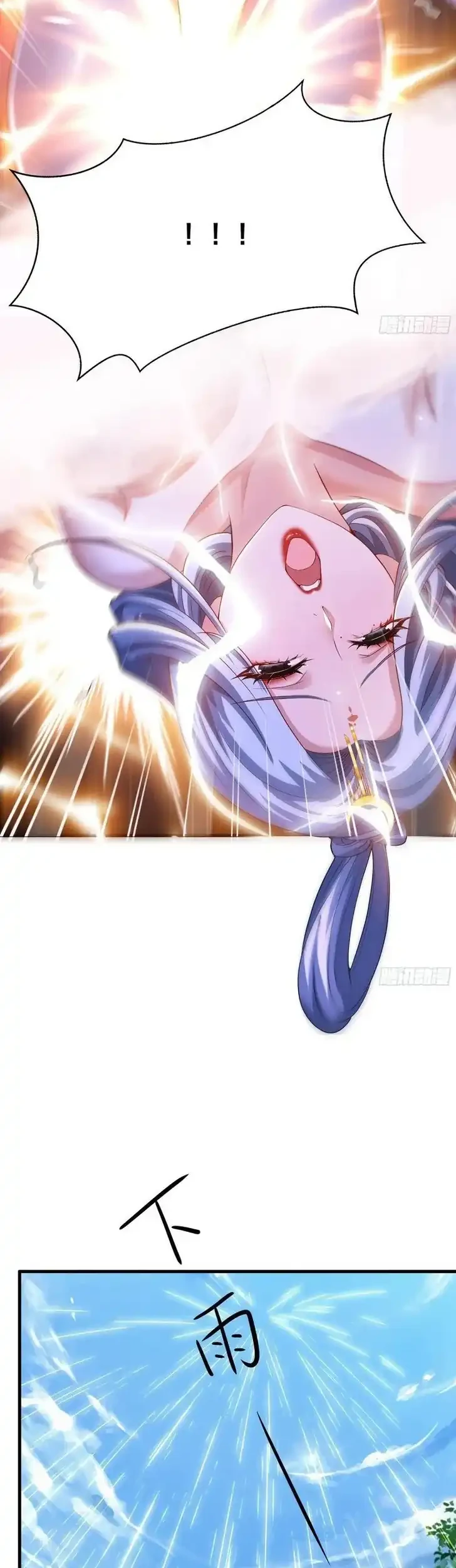 Reborn in the Water Margin World as the Strongest Wu Dalang Chapter 13 Gambar 23