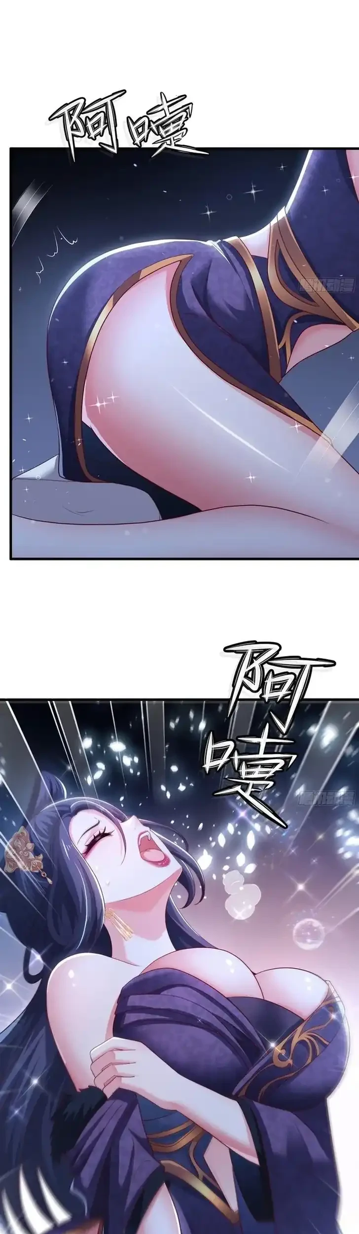 Reborn in the Water Margin World as the Strongest Wu Dalang Chapter 17 Gambar 4