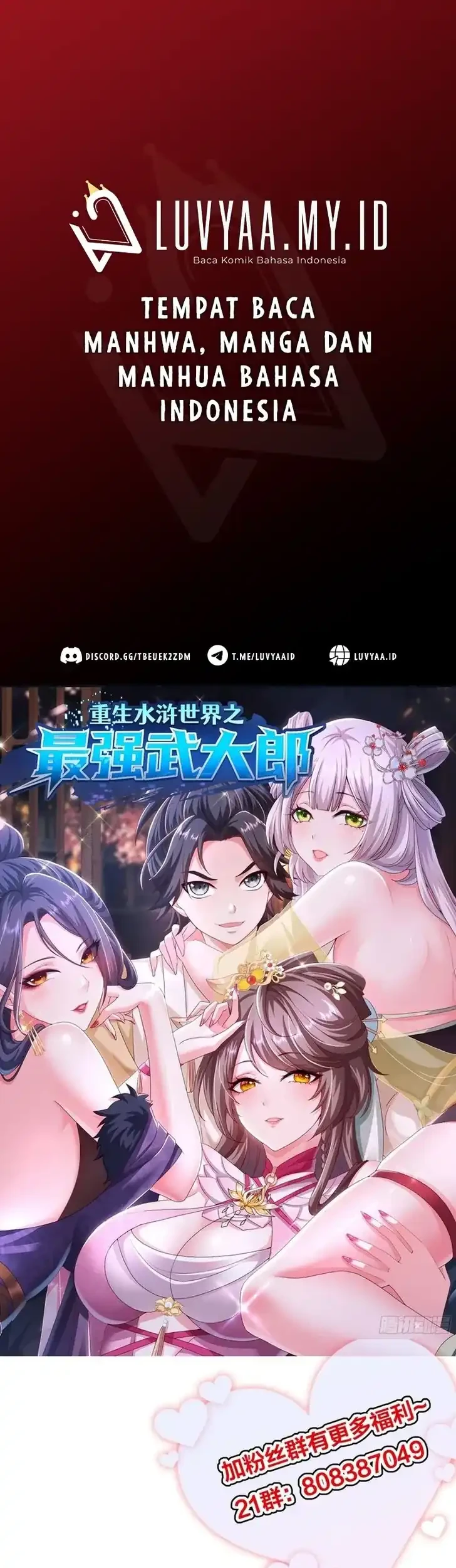 Komik Reborn in the Water Margin World as the Strongest Wu Dalang Chapter 19 gambar nomor 1