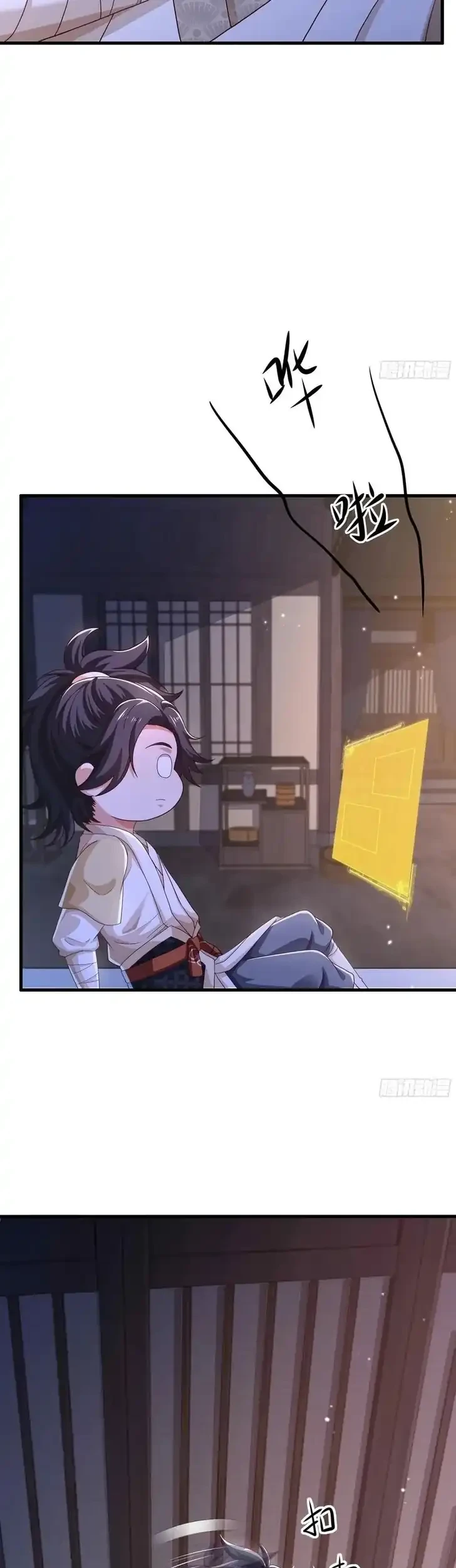 Reborn in the Water Margin World as the Strongest Wu Dalang Chapter 3 Gambar 4