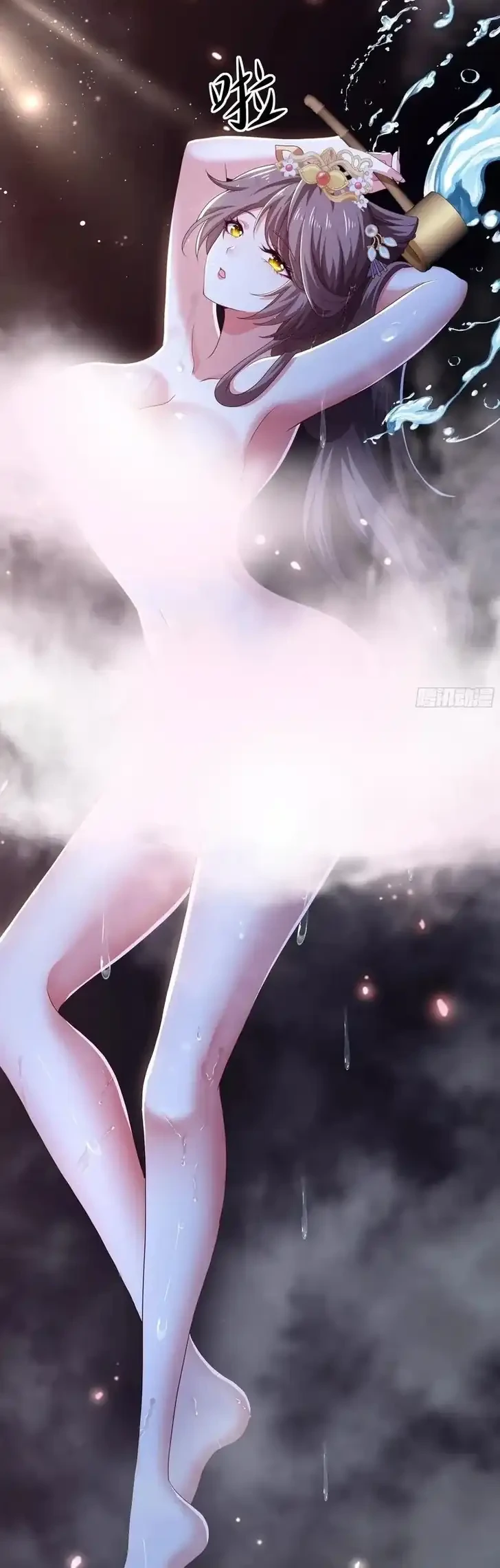 Reborn in the Water Margin World as the Strongest Wu Dalang Chapter 3 Gambar 9