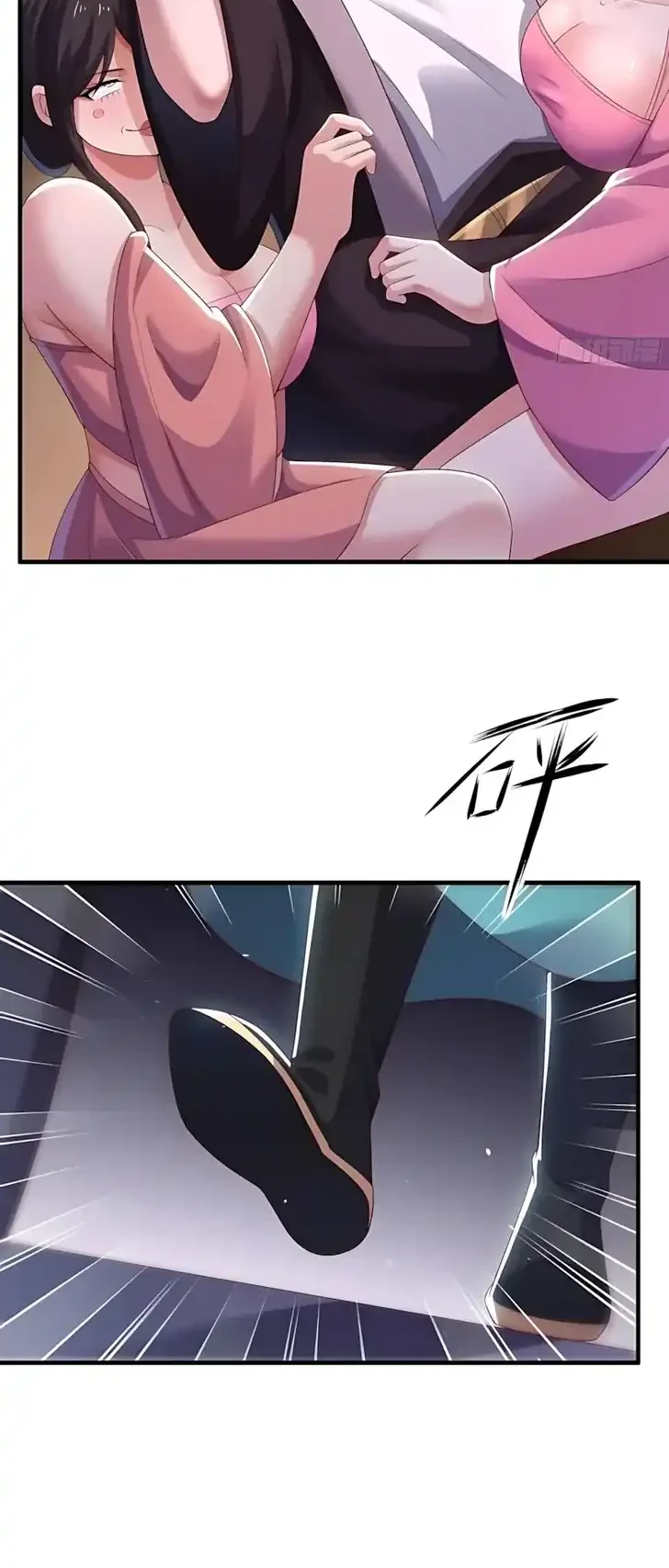 Reborn in the Water Margin World as the Strongest Wu Dalang Chapter 32 Gambar 15