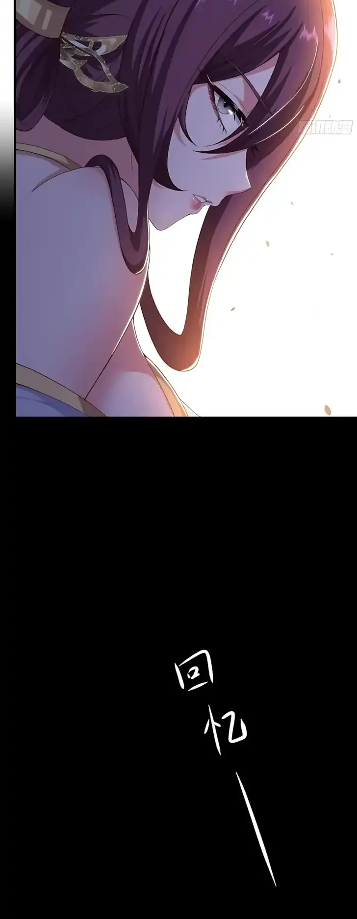 Reborn in the Water Margin World as the Strongest Wu Dalang Chapter 35 Gambar 12