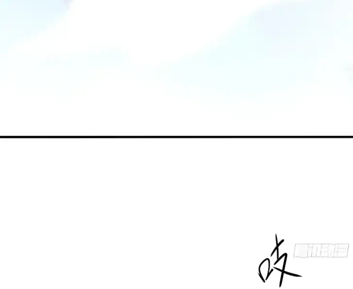 Reborn in the Water Margin World as the Strongest Wu Dalang Chapter 37 Gambar 21