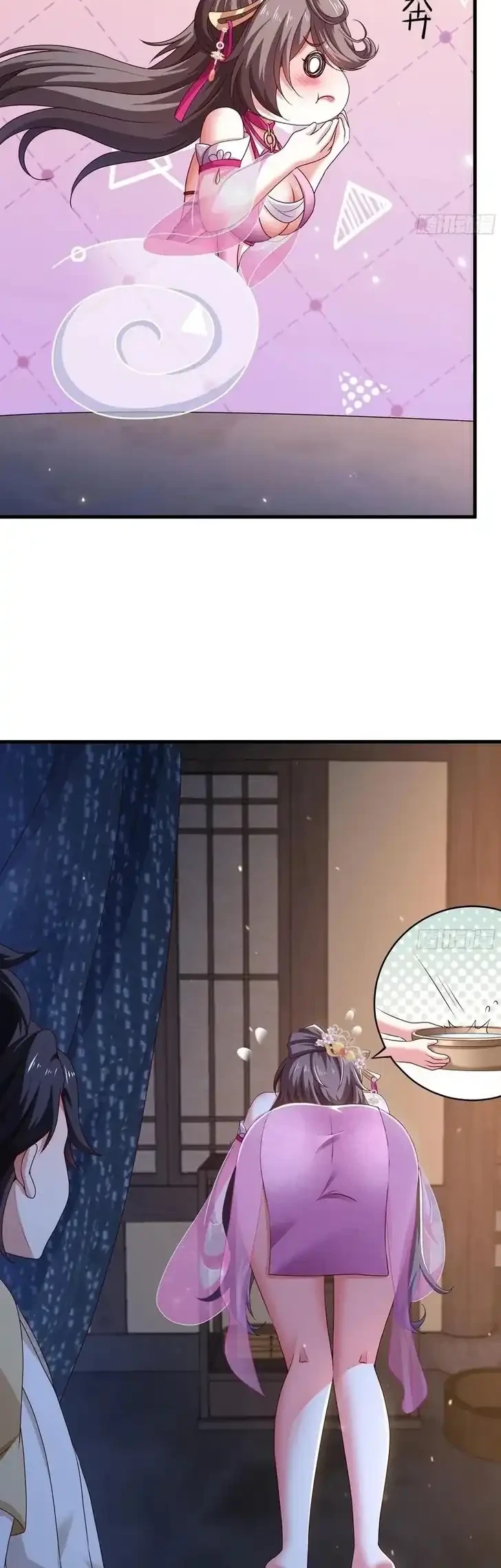 Reborn in the Water Margin World as the Strongest Wu Dalang Chapter 4 Gambar 24