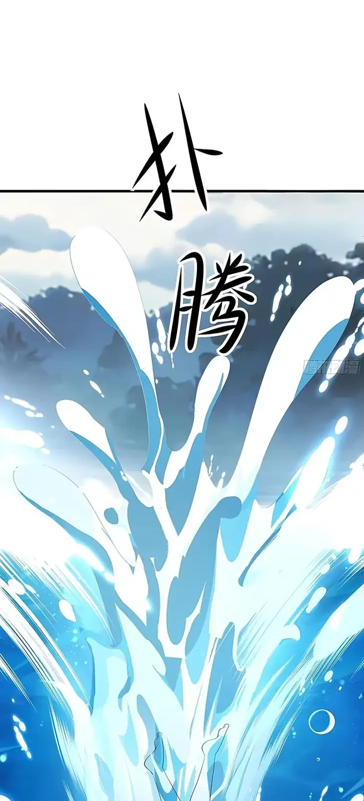 Reborn in the Water Margin World as the Strongest Wu Dalang Chapter 40 Gambar 4