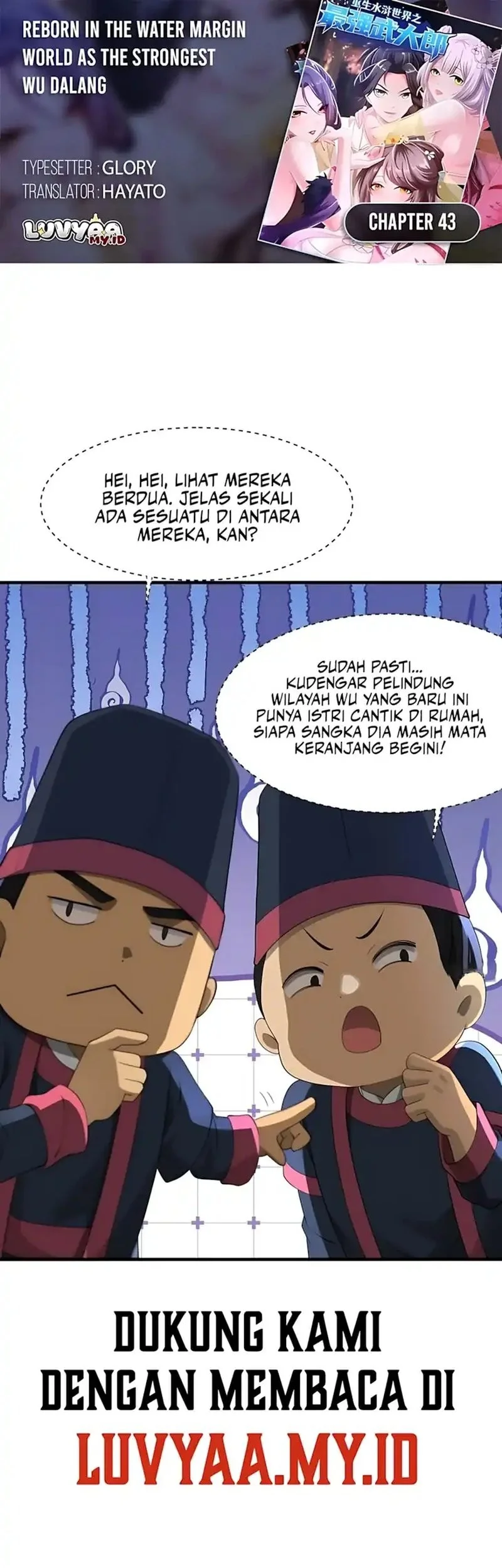 Komik Reborn in the Water Margin World as the Strongest Wu Dalang Chapter 43 gambar 1