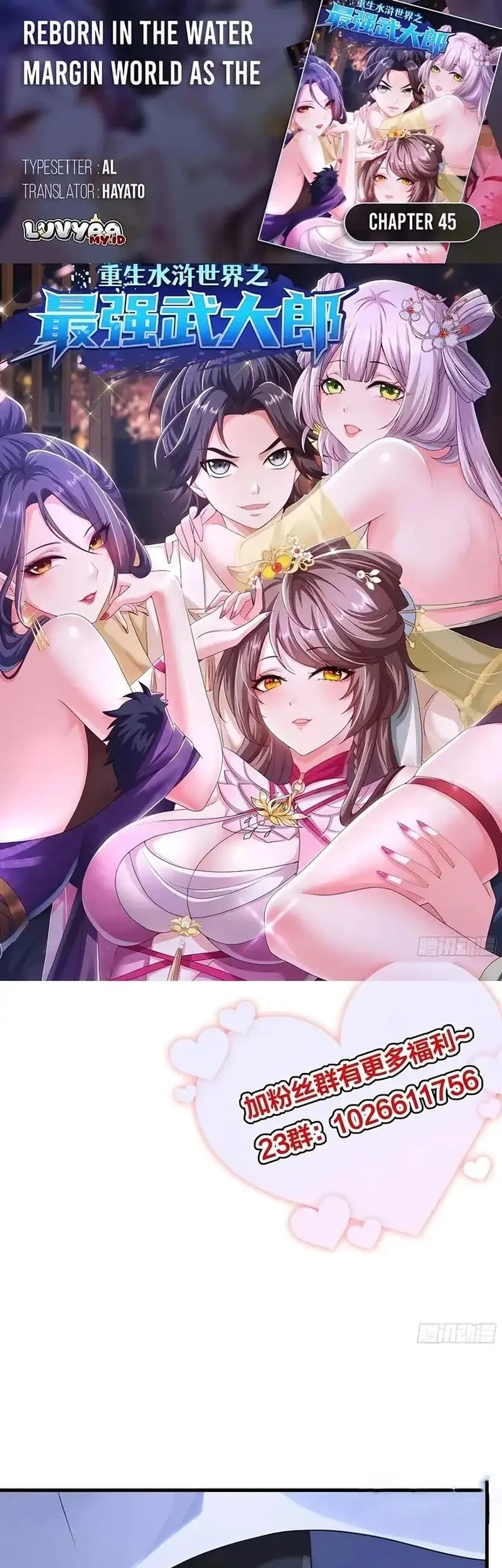 Komik Reborn in the Water Margin World as the Strongest Wu Dalang Chapter 45 gambar 1