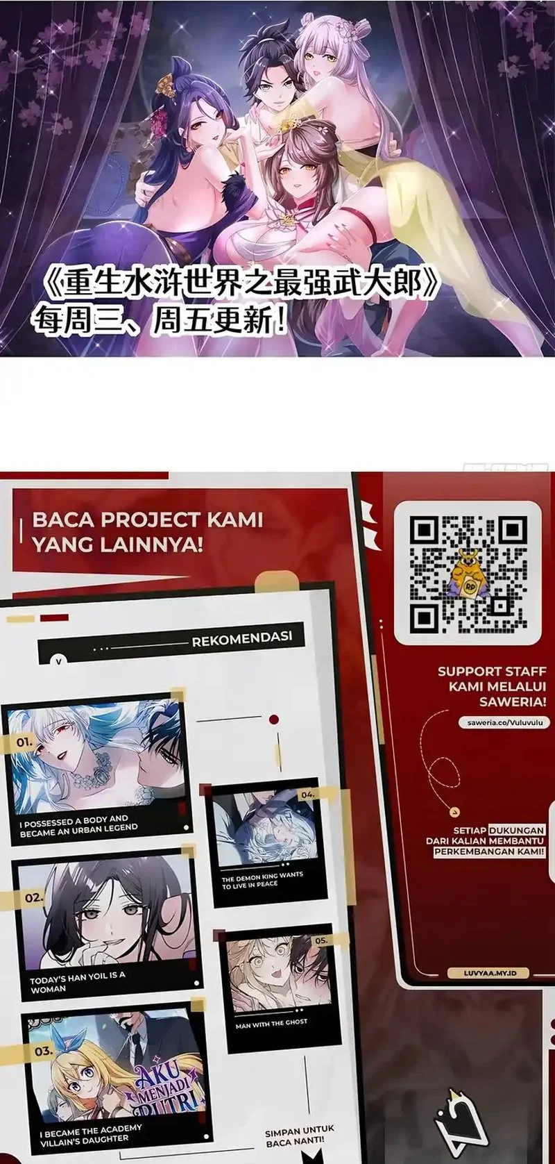 Reborn in the Water Margin World as the Strongest Wu Dalang Chapter 46 Gambar 35