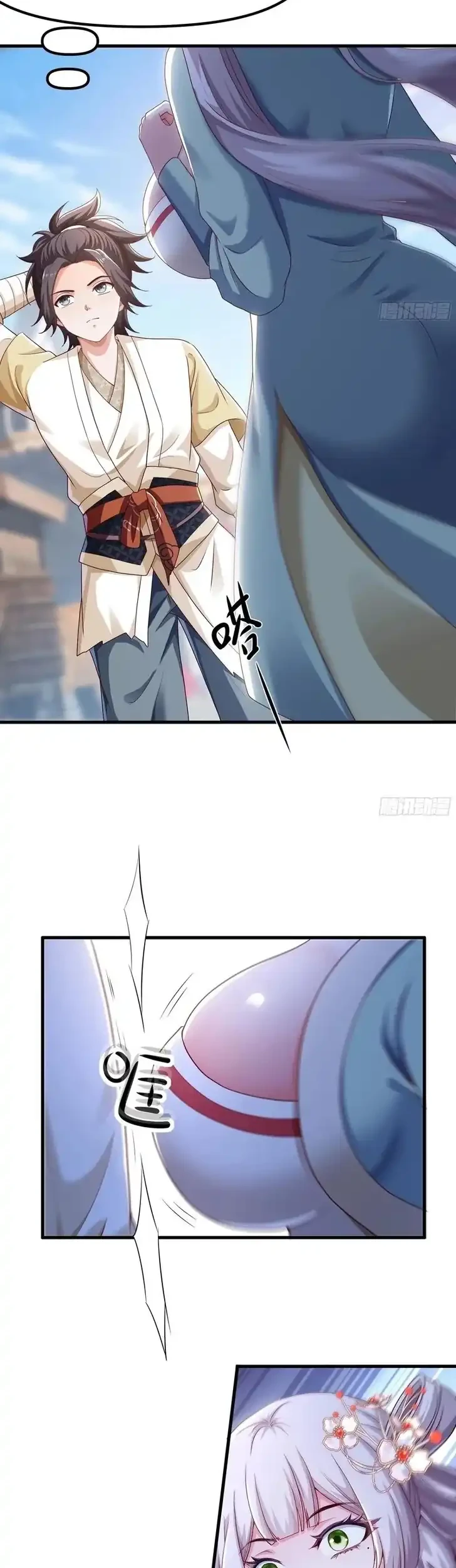 Reborn in the Water Margin World as the Strongest Wu Dalang Chapter 5 Gambar 6