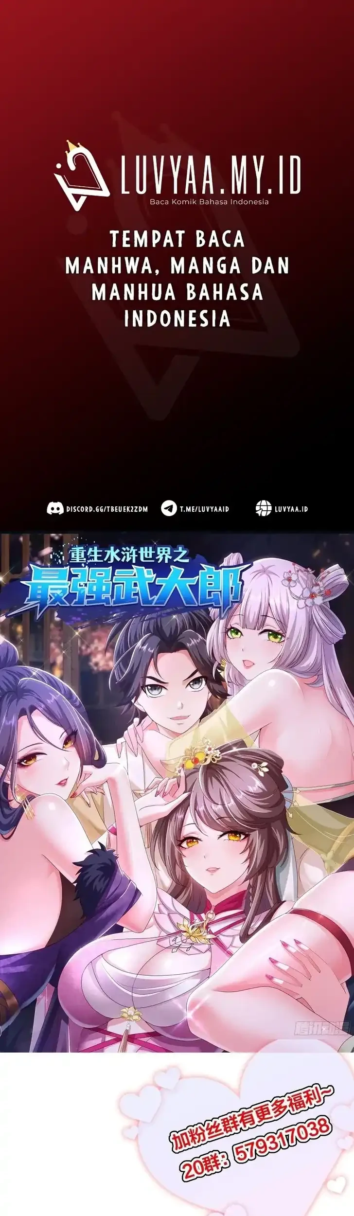 Komik Reborn in the Water Margin World as the Strongest Wu Dalang Chapter 6 gambar nomor 1