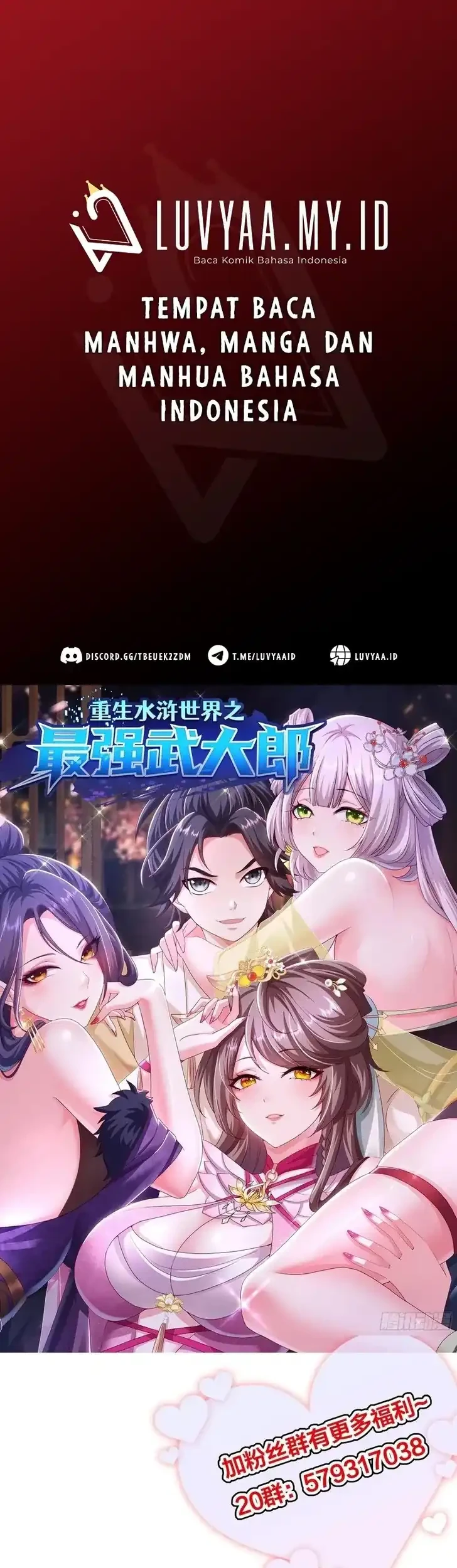 Komik Reborn in the Water Margin World as the Strongest Wu Dalang Chapter 7 gambar nomor 1