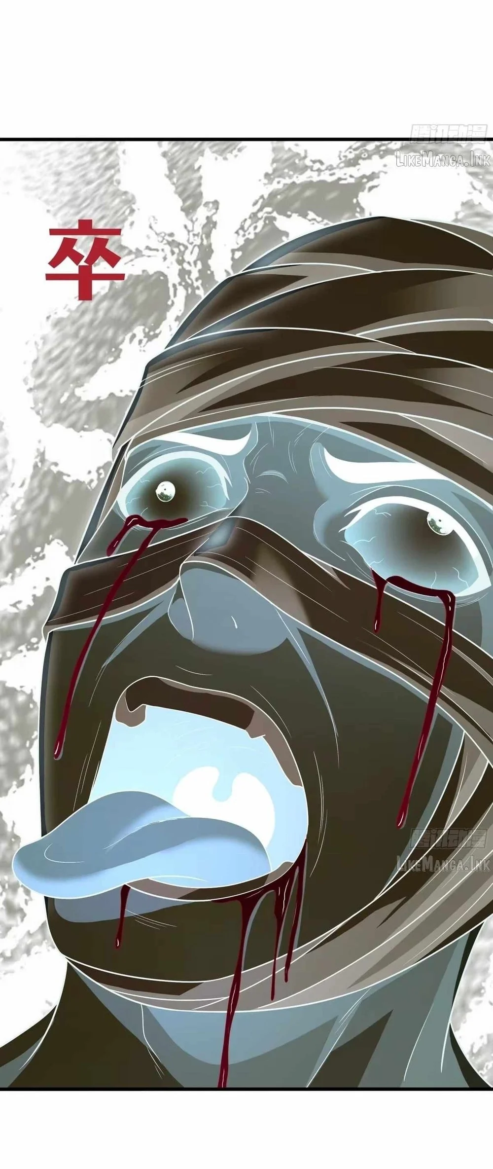Reborn in the Water Margin World as the Strongest Wu Dalang Chapter 73 Gambar 17