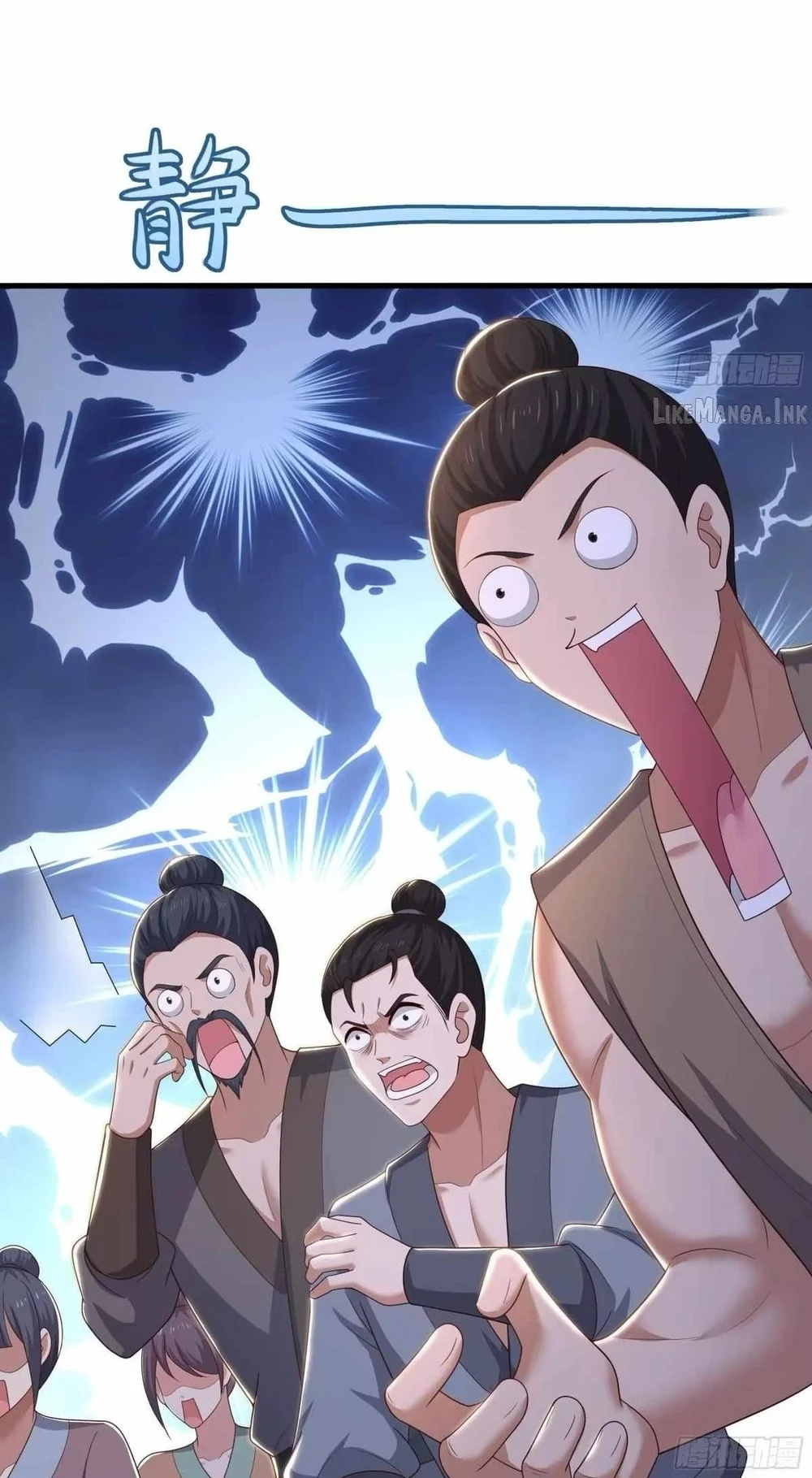Reborn in the Water Margin World as the Strongest Wu Dalang Chapter 77 Gambar 30