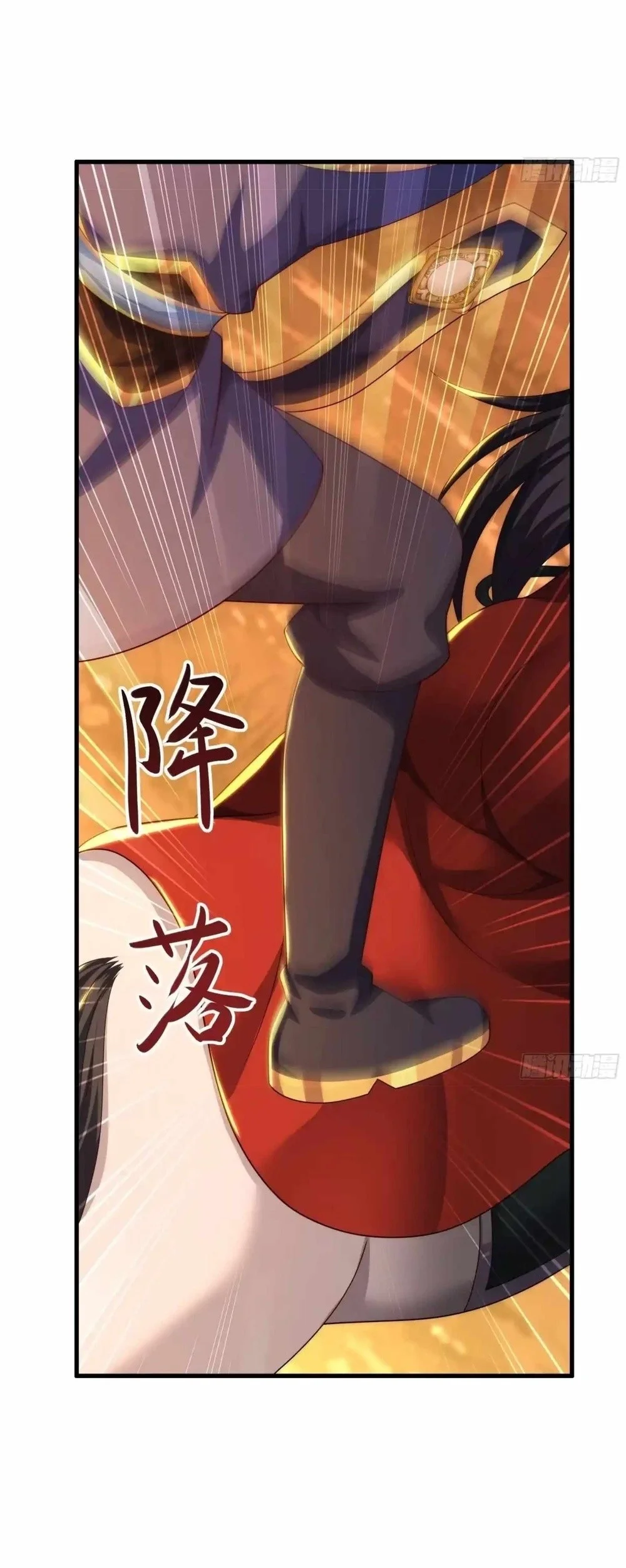 Reborn in the Water Margin World as the Strongest Wu Dalang Chapter 87 Gambar 29