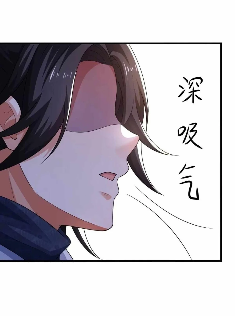 Reborn in the Water Margin World as the Strongest Wu Dalang Chapter 88 Gambar 25