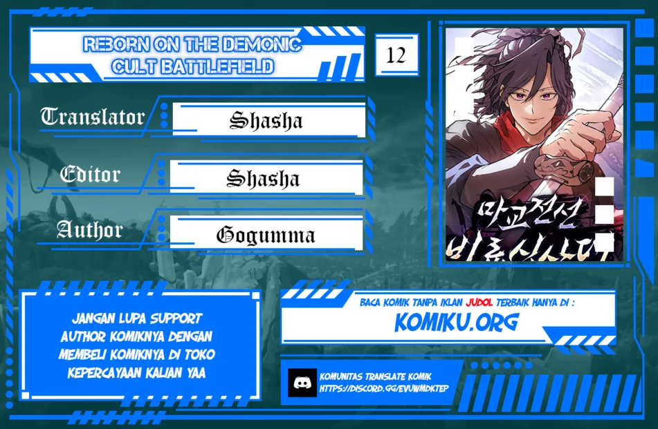 Komik Reborn on the Demonic Cult Battlefield Chapter 12 gambar nomor 1