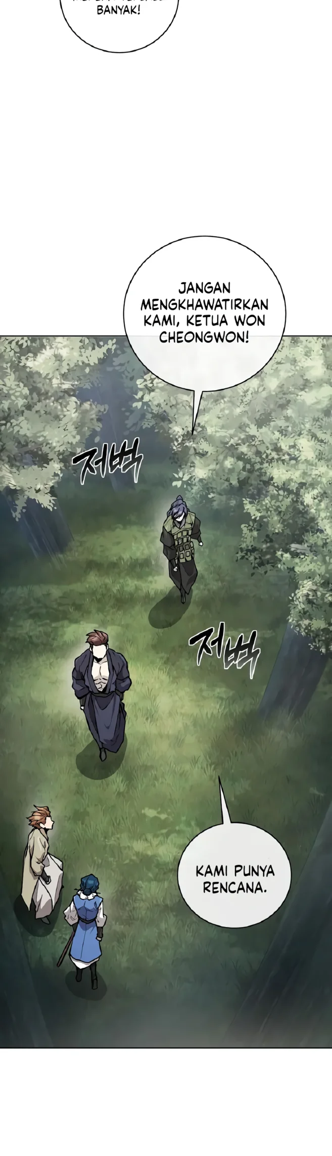 Reborn on the Demonic Cult Battlefield Chapter 12 Gambar 36